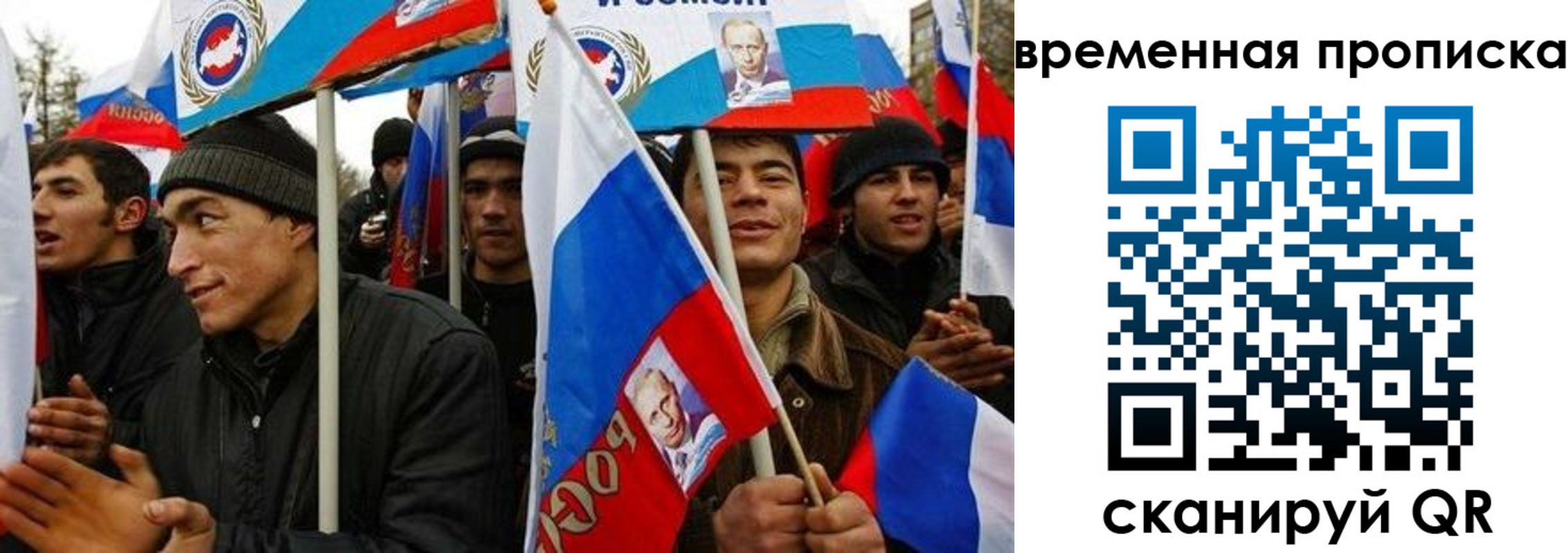 прописка регистрация в Сухом Логе