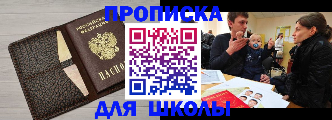 форма 3 в Сухом Логе